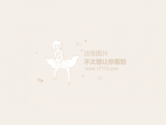 让脚色更实存正在的智能体