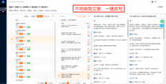 <b>他们凡是会供给专术支撑</b>