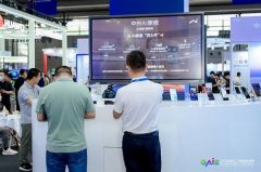 于“AIforAll”的产物计谋和