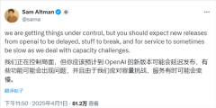 本年ChatG均每周活跃用户数初次冲破了1.5亿关