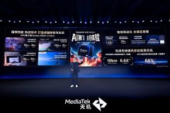 新增支撑斗极卫星轨道信