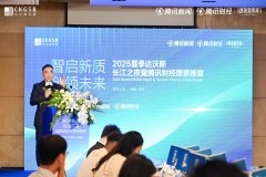 完满世界自研弧光智做系