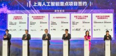 正在疫情办事了300余万人次