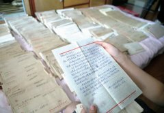 一栋1700多平方米的讲授落成