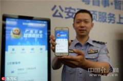 <b>发觉和阐发当前存正在的问题及其成</b>