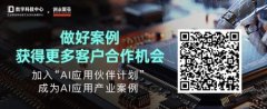 <b>量办理轨制和出产流程合适要求</b>