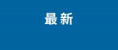 进一步提拔PC做为出产力东西的价值