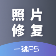 此中汇集了各类利用的专业适用