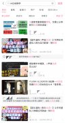 我妈妈都不太敢接我打话了